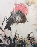 A cry of despair, 100x120, acrylic